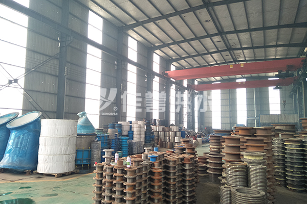 造紙助劑聚丙烯酰胺